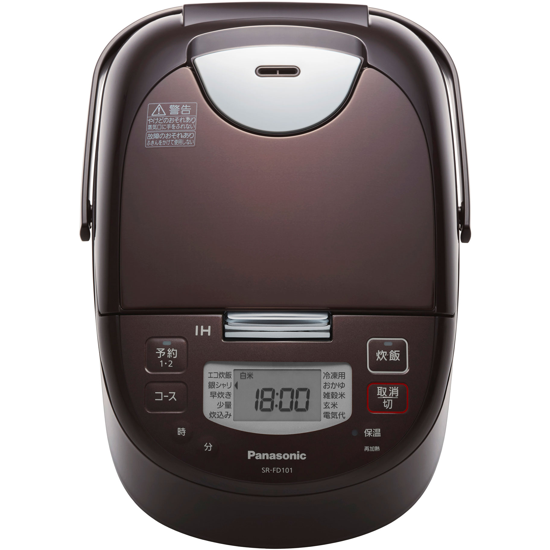 楽天市場】パナソニックオペレーショナルエクセレンス Panasonic IH