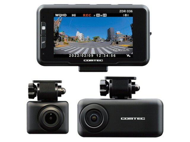 楽天市場】コムテック コムテック ドライブレコーダー TZ-DR210 | 価格