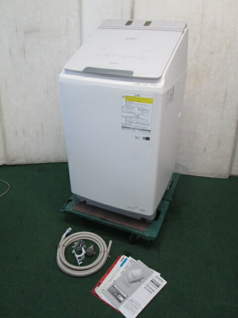 楽天市場】日立グローバルライフソリューションズ HITACHI タテ型洗濯