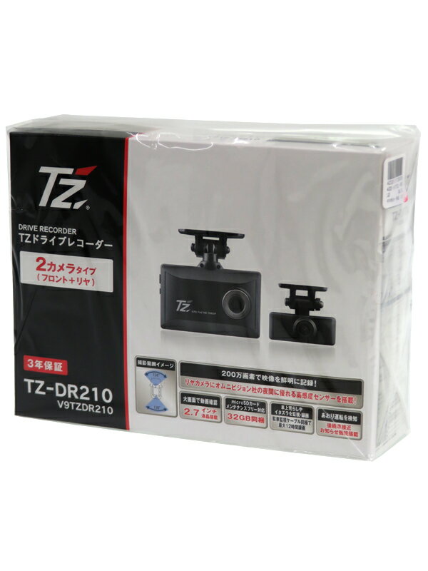 楽天市場】コムテック コムテック ドライブレコーダー TZ-DR210 | 価格