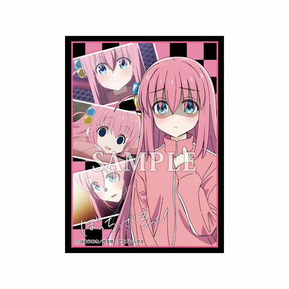 楽天市場】PROOF ぼっち・ざ・ろっく！ イラストスリーブNT 後藤ひとり