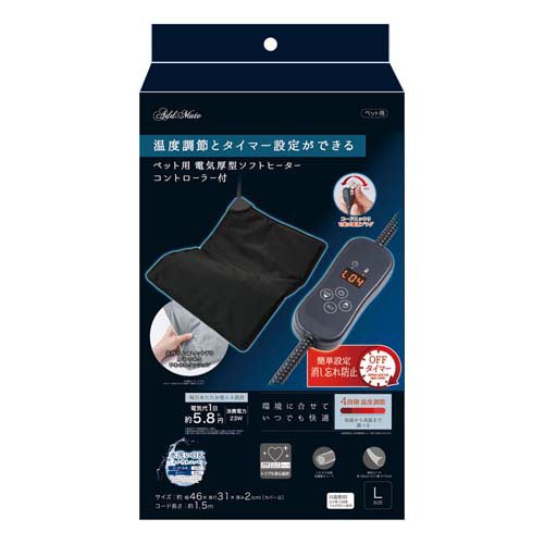 楽天市場】ピカコーポレイション ピカコーポレイション FHAPH10 温室用