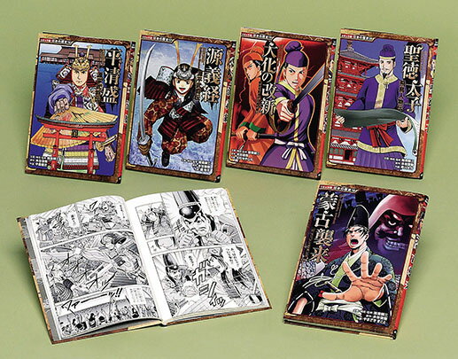 楽天市場】ポプラ社 コミック版日本の歴史（全10巻セット）/ポプラ社