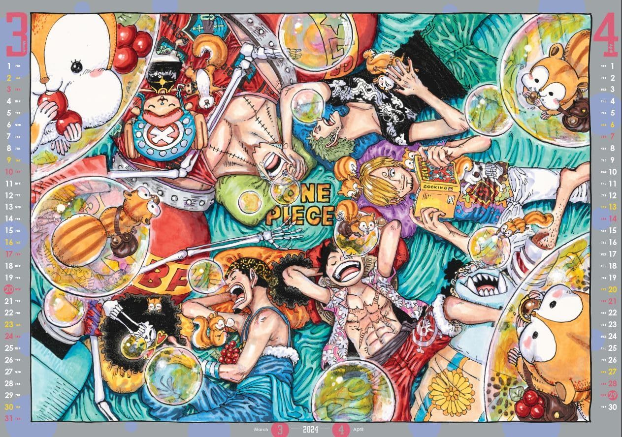 楽天市場】集英社 『ONE PIECE』コミックカレンダー（大判