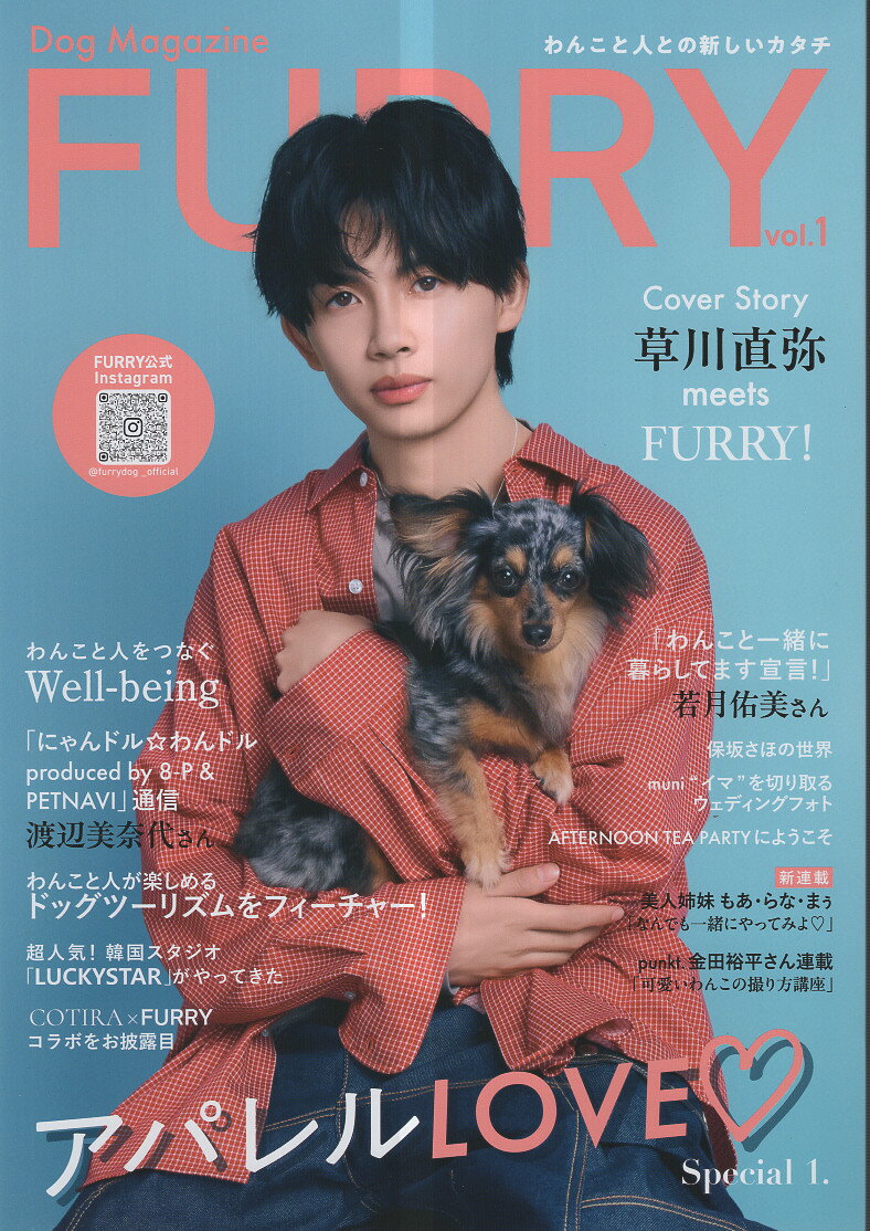 楽天市場】カーミングシグナル by．トゥーリッド・ルーガス ads犬の本