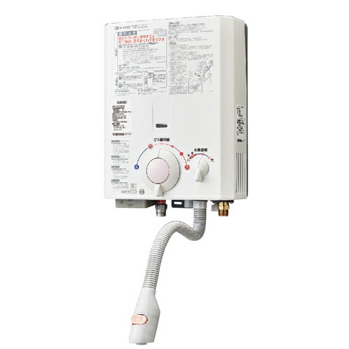 楽天市場】ノーリツ 瞬間湯沸し器 GQ-531MW | 価格比較 - 商品価格ナビ