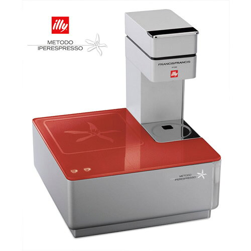 楽天市場】イリー エスプレッソマシン カプセル式 フランシス