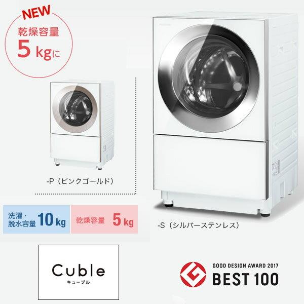 楽天市場】パナソニックオペレーショナルエクセレンス Panasonic