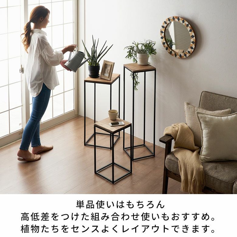 花台や飾り台として使えるディスプレイスタンド（ Sサイズ／高さ約50cm