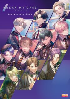 逆転裁判 イラストアーカイブス - ゲーム 株式会社カプコン：電子書籍