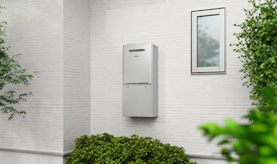 給湯専用機（RUXシリーズ） － エコジョーズ － リンナイ