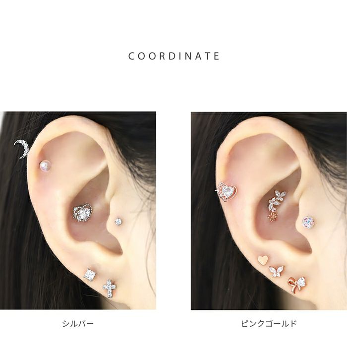 軟骨ピアス 16G ハート ジュエル キュービックジルコニア かわいい