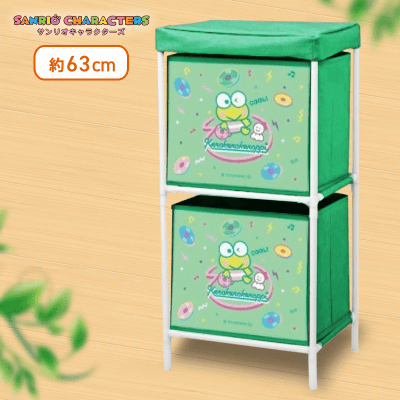 けろけろけろっぴ】サンリオキャラクターズ 80'sPOP2段収納ボックス
