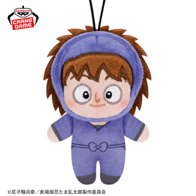 鉢屋三郎】劇場版 忍たま乱太郎 ほわぬいvol.3 | オンラインクレーン