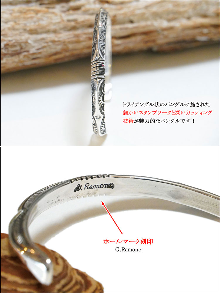 インディアンジュエリー ナバホ族 Geneva Ramone ジェネバ・ラモーン氏