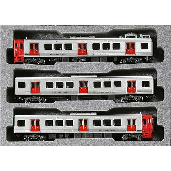 Kato, 10-1687, N Scale, 813-200 Series 3-Car Add-On Set, Japanese