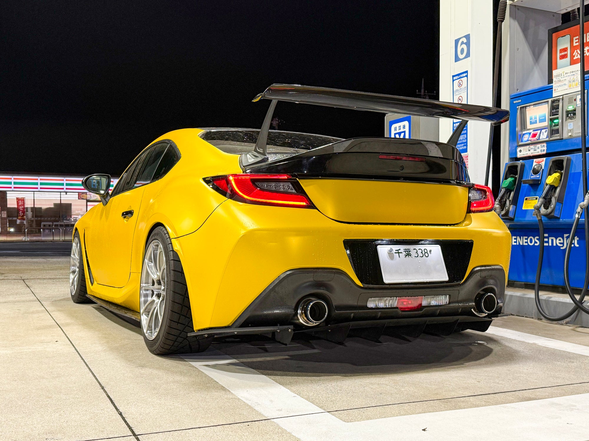 GR86-HIEFI-02-2000.jpg?v=