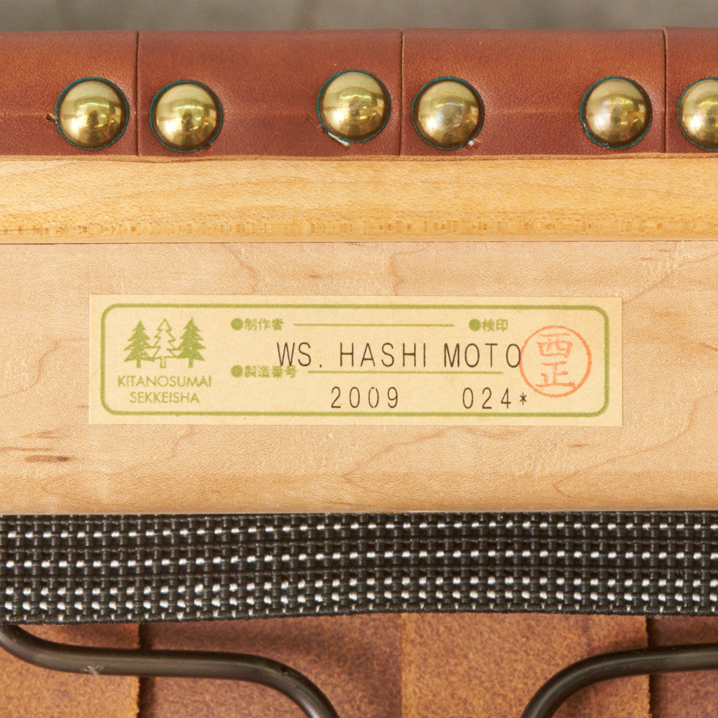 Rustic アームチェア｜北の住まい設計社 – rocca rocca