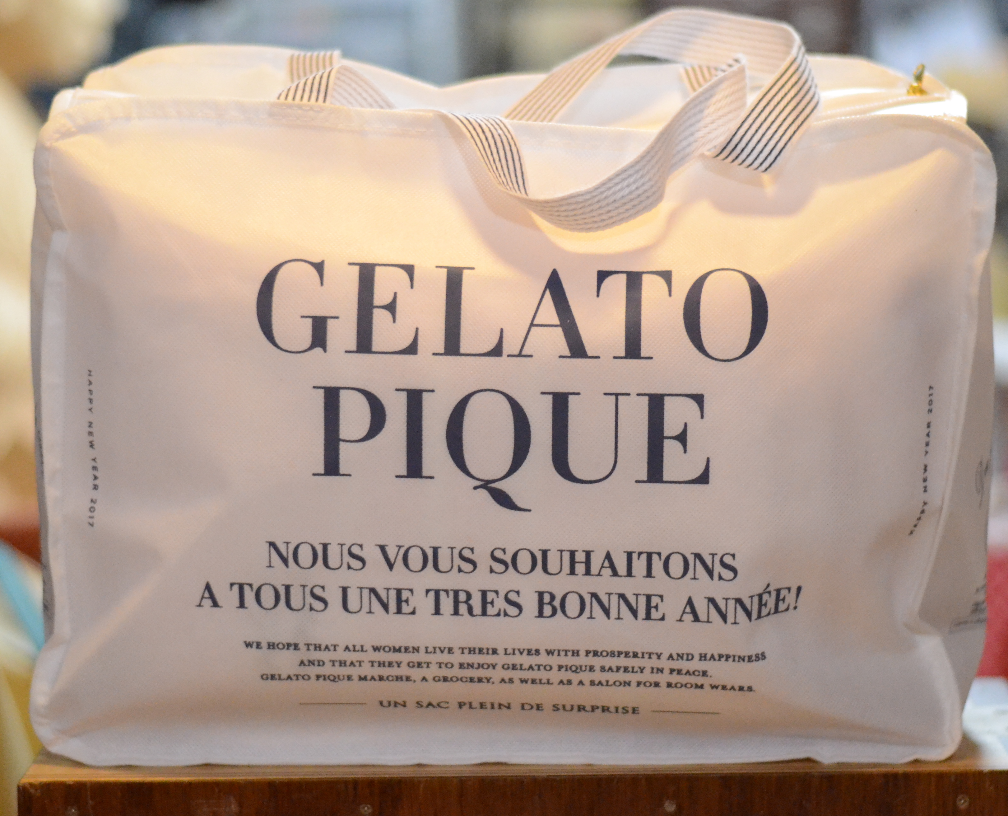 2017年福袋特集】『gelato pique ジェラートピケ』の福袋（8640円）の