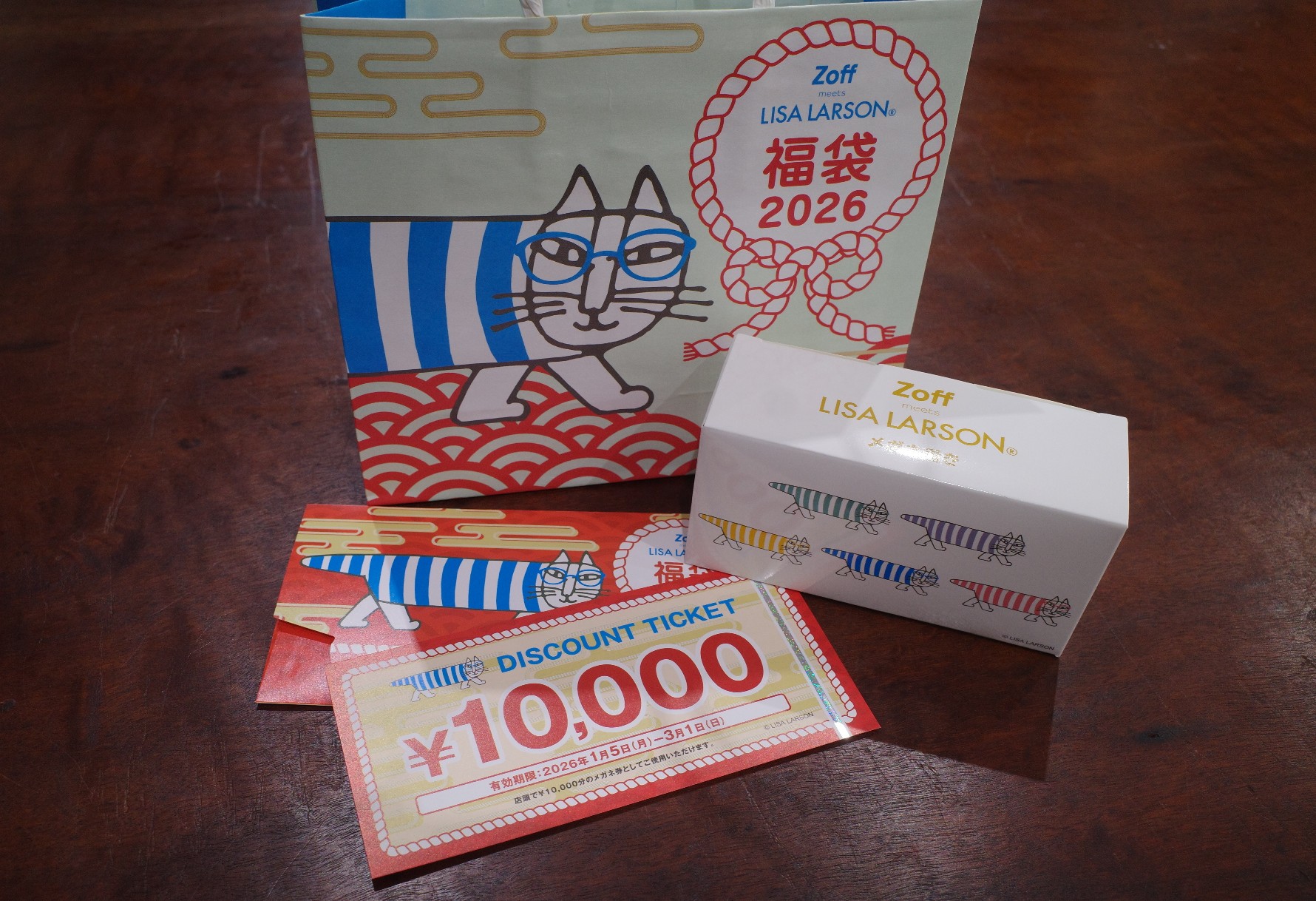 Zoff」の福袋、お得率が大幅アップで困惑と感動 しかも今年は「猫好き