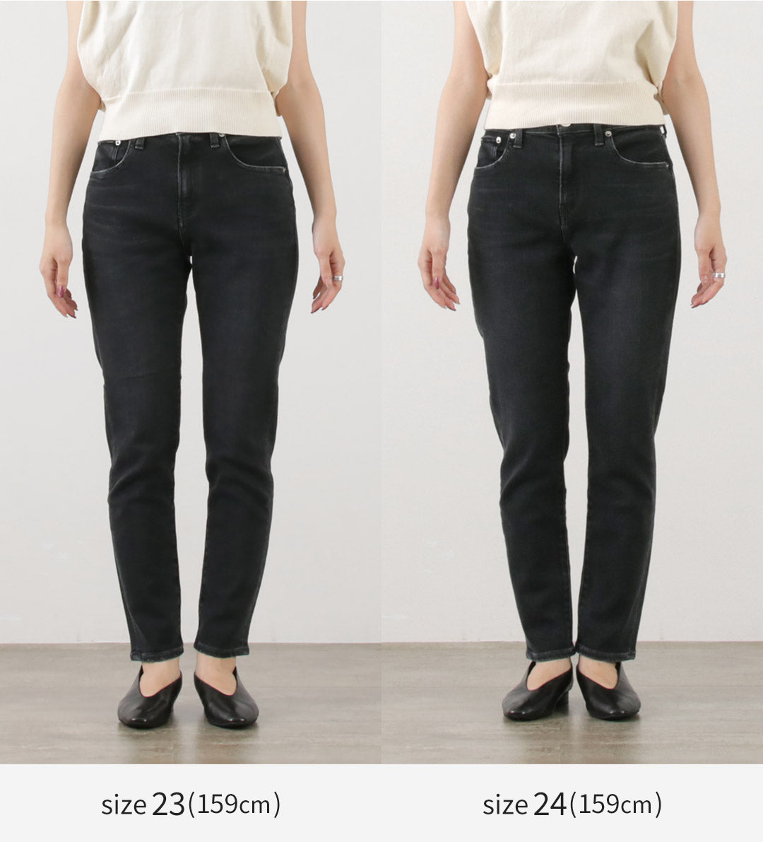 20％OFF】RED CARD（レッドカード） アニバーサリー ハイライズ スリム