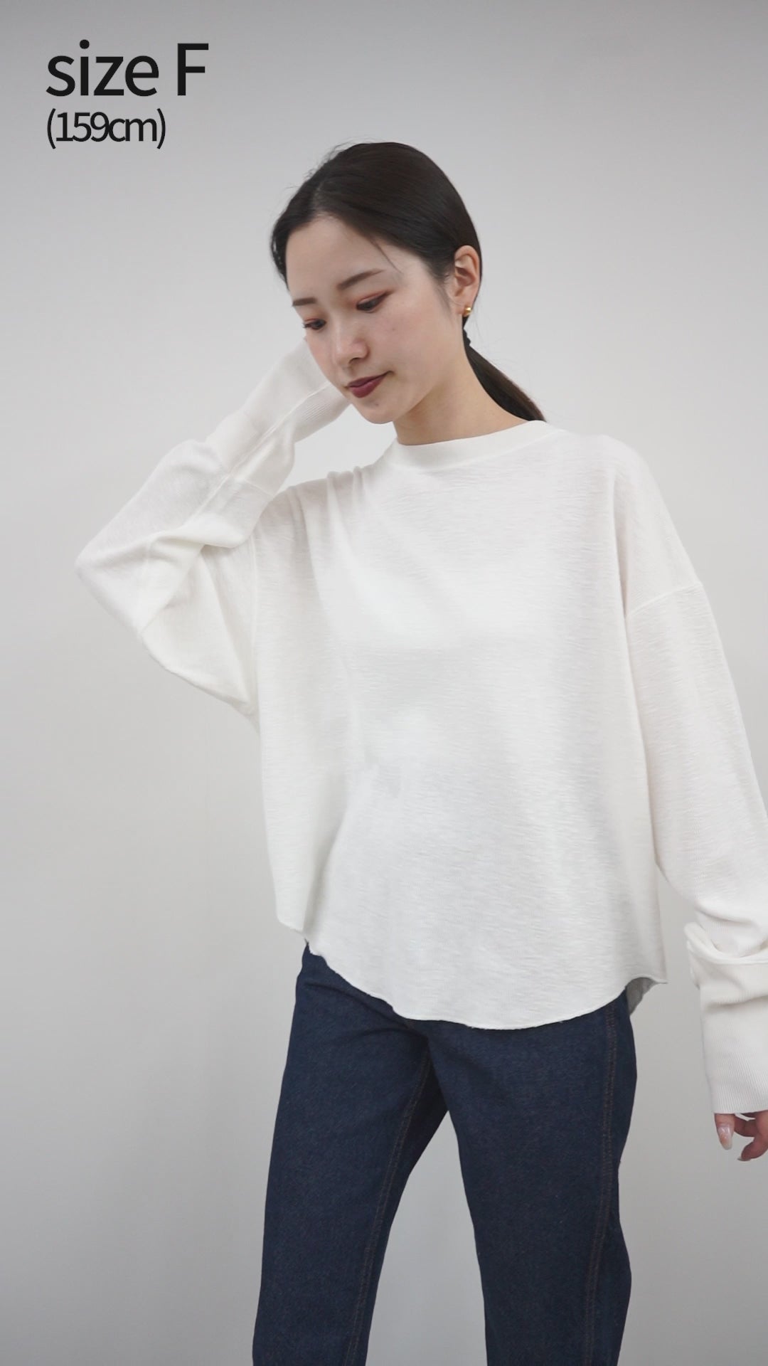 50％OFF】SHINZONE（シンゾーン） スラブサーマル ロングTシャツ