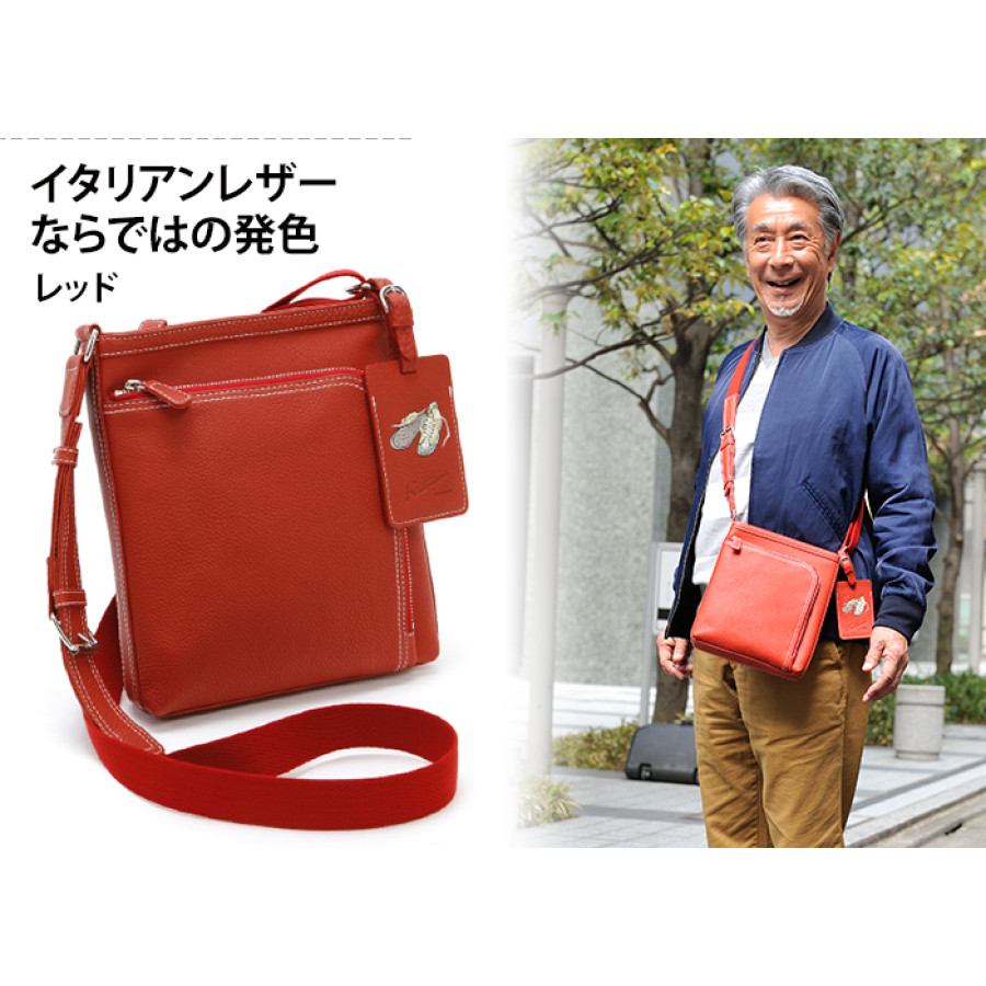 高田純次プロデュース Kitamura イタリアンレザーお散歩バッグ