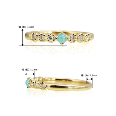 数量限定 ブラジル産 パライバトルマリン カボション ダイヤモンド