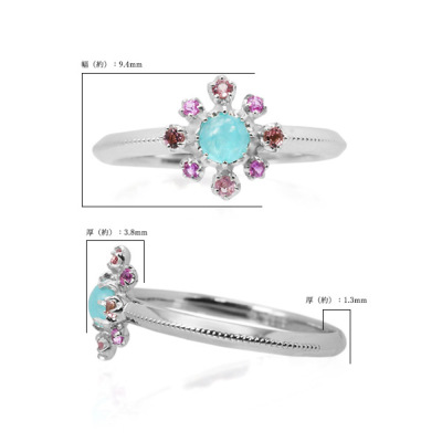 数量限定 ブラジル産 パライバトルマリン ピンクサファイア ピンク