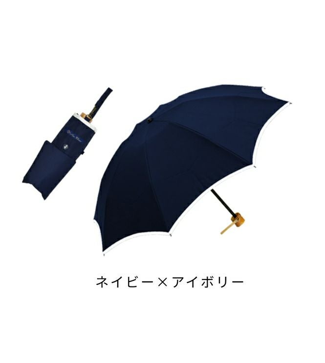 3段折り パイピング | 芦屋ロサブラン