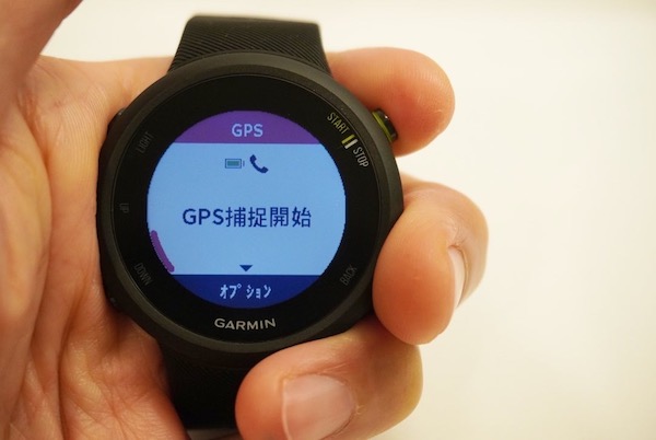 ガーミン「ForeAthlete45」完全レビュー – runstagramer (ランスタ