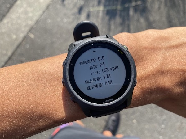 Suica初対応のガーミン745はランニング大好きランナーにおすすめな