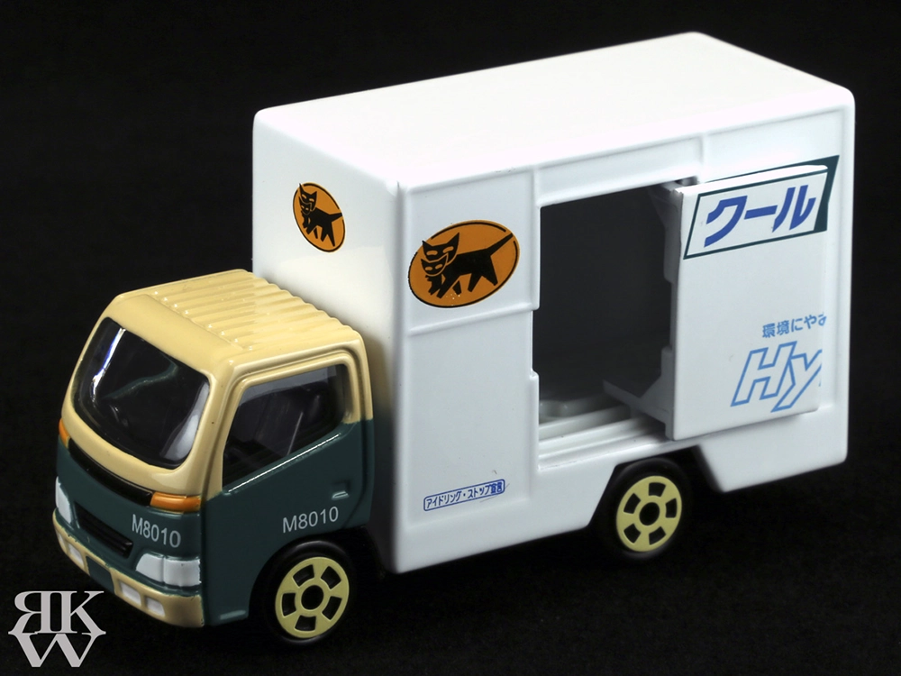 クロネコヤマト トミカのミニカー 大型10tトラック、ウォークスルーW