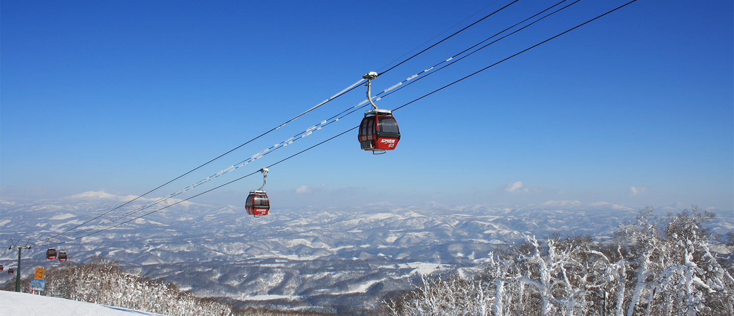 ゴンドラ・リフト券 - 北海道 ルスツリゾート
