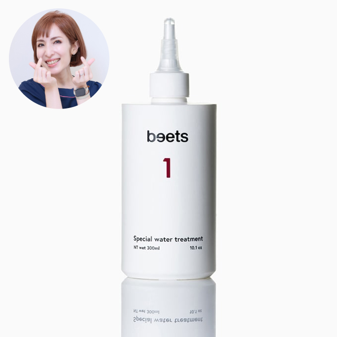 通販】エンビロン【取扱店舗限定コフレ】【約5,400円お得】フォーカス