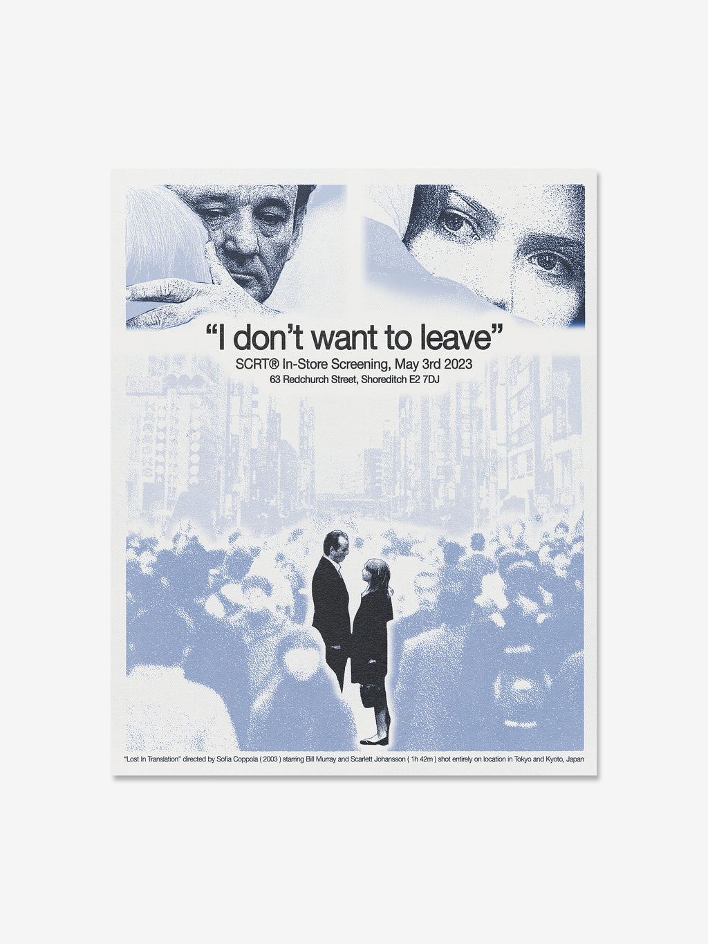 ロスト・イン・トランスレーション – SCRT