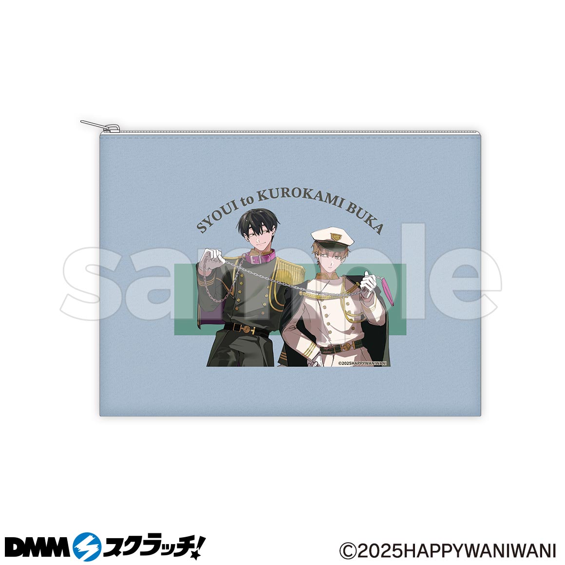 少尉と黒髪部下 スクラッチ - DMMスクラッチ