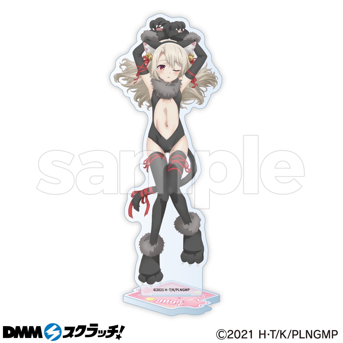 Fate/kaleid liner プリズマ☆イリヤ」ビースト スクラッチ - DMM