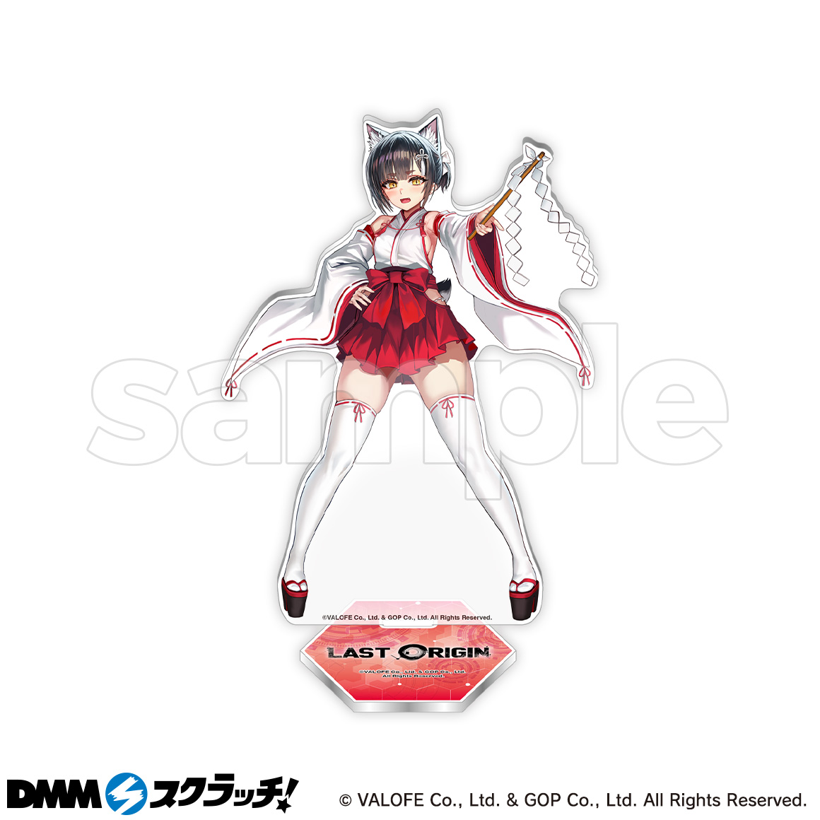 ラストオリジン スクラッチ - DMMスクラッチ