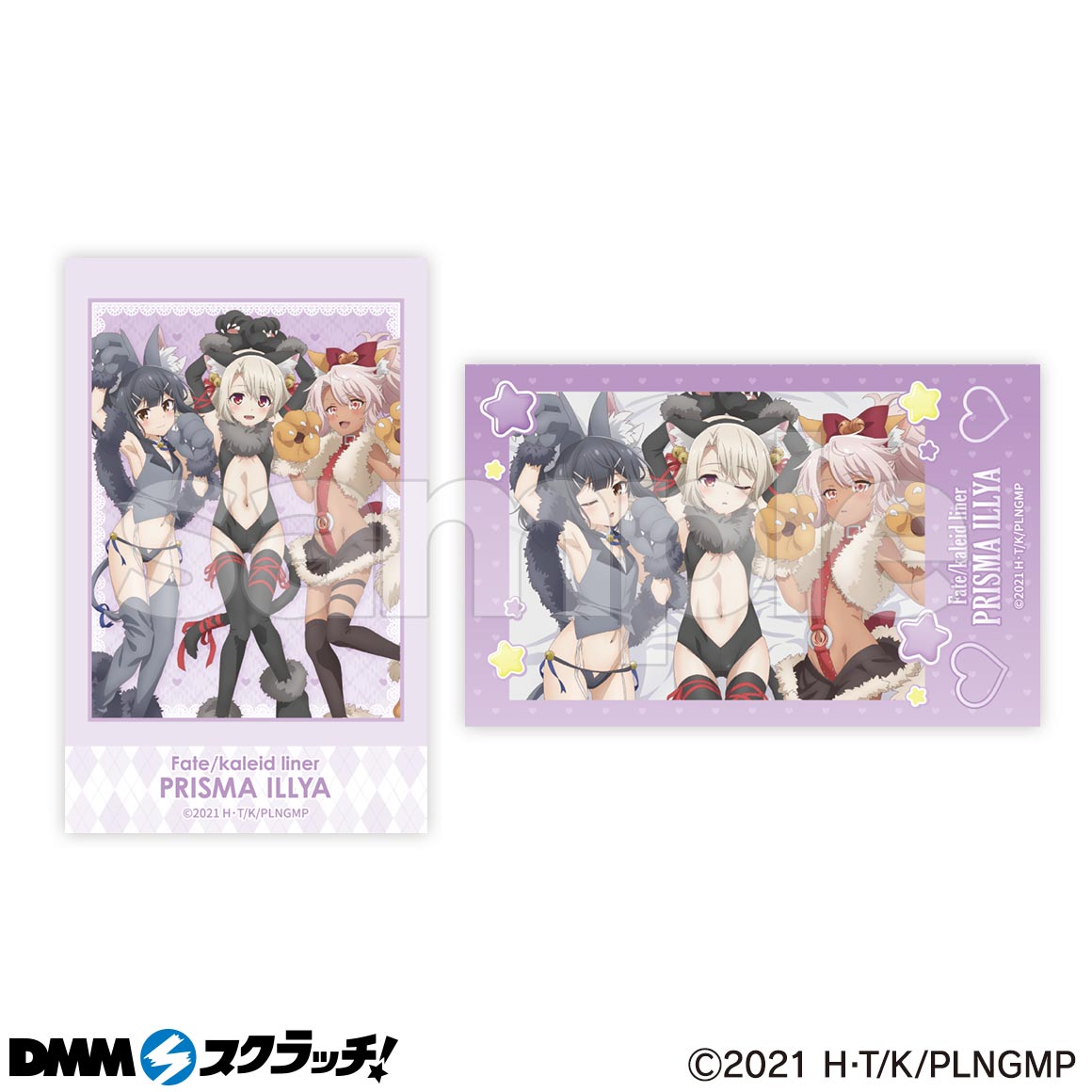 Fate/kaleid liner プリズマ☆イリヤ」ビースト スクラッチ - DMM