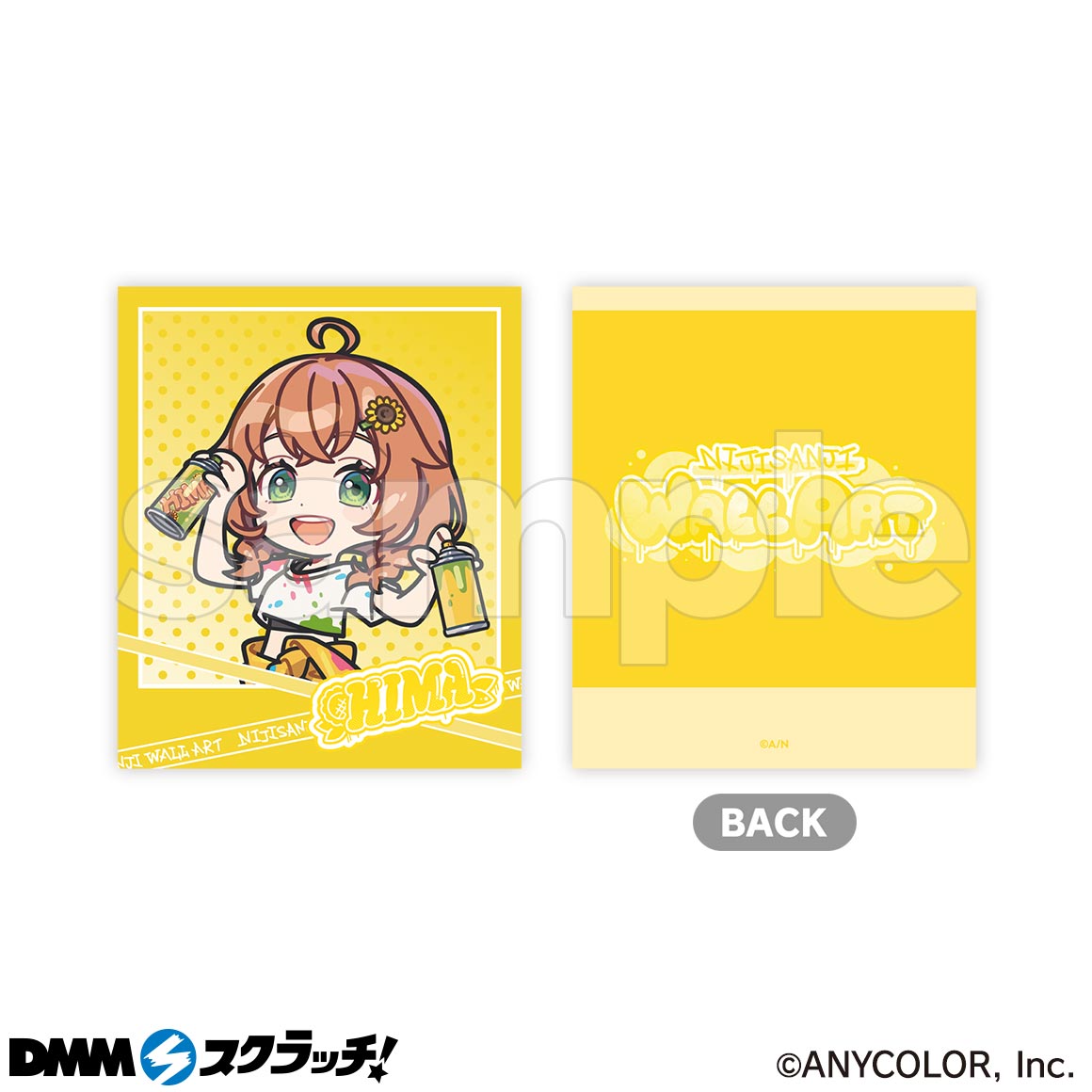 にじさんじ「WALL ART」 スクラッチ - DMMスクラッチ