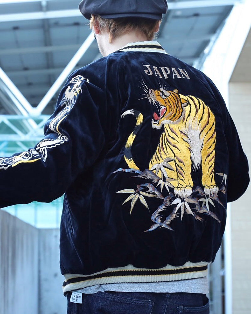 テーラー東洋 スーベニアジャケット スカジャン リバーシブル 別珍