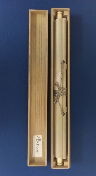 東郷平八郎（海軍大将・元帥）掛軸（書・扇）Heihachiro Togo，Admiral