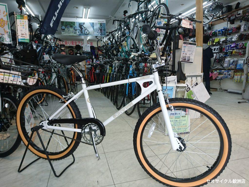 意外にも街乗りに使いやすくカッコいい24インチBMX | セオ