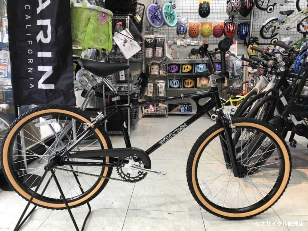 シュウイン SX-1000 大人仕様の24インチBMX | セオサイクル鮫洲店