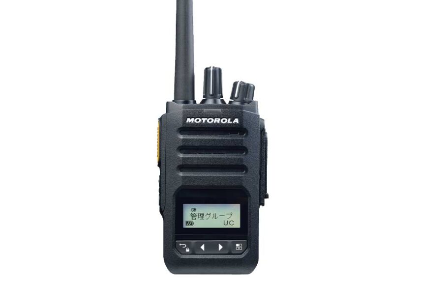 スタンダード 業務用簡易無線 VXD460U | トランシーバー・業務用無線機