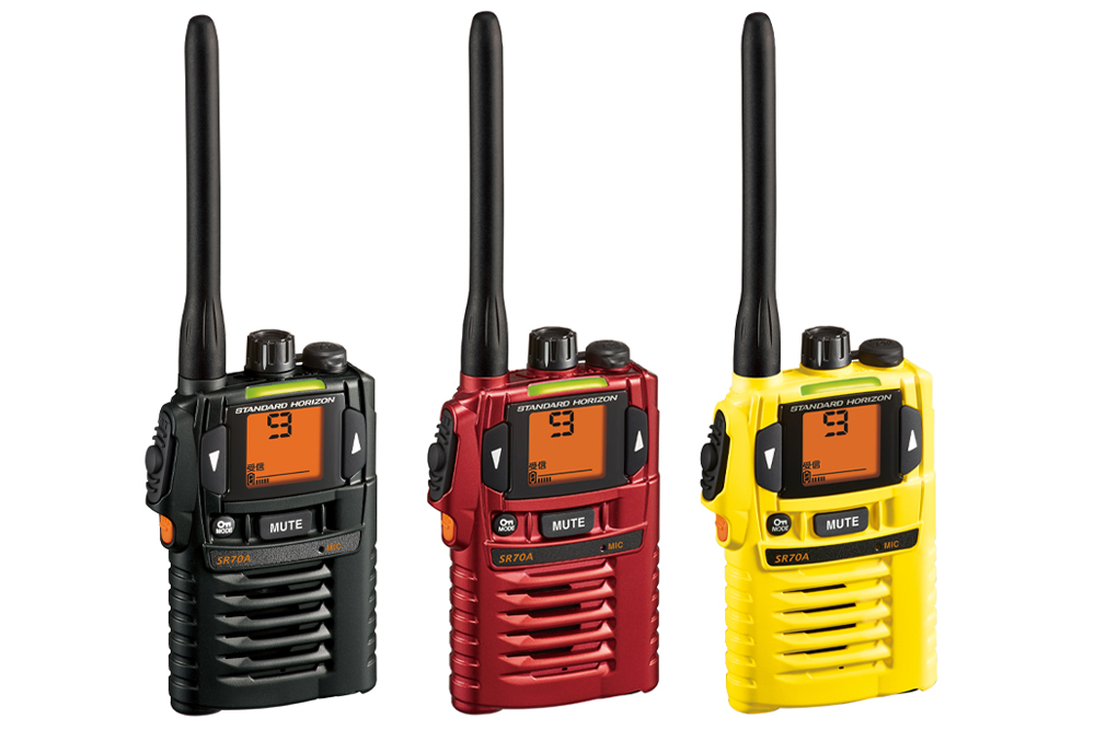 スタンダードホライゾン 特定小電力無線 SR70A | トランシーバー・業務