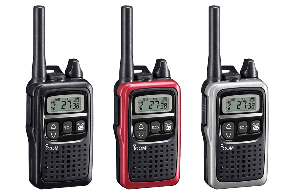 アイコム 特定小電力無線 IC-4300 | トランシーバー・業務用無線機