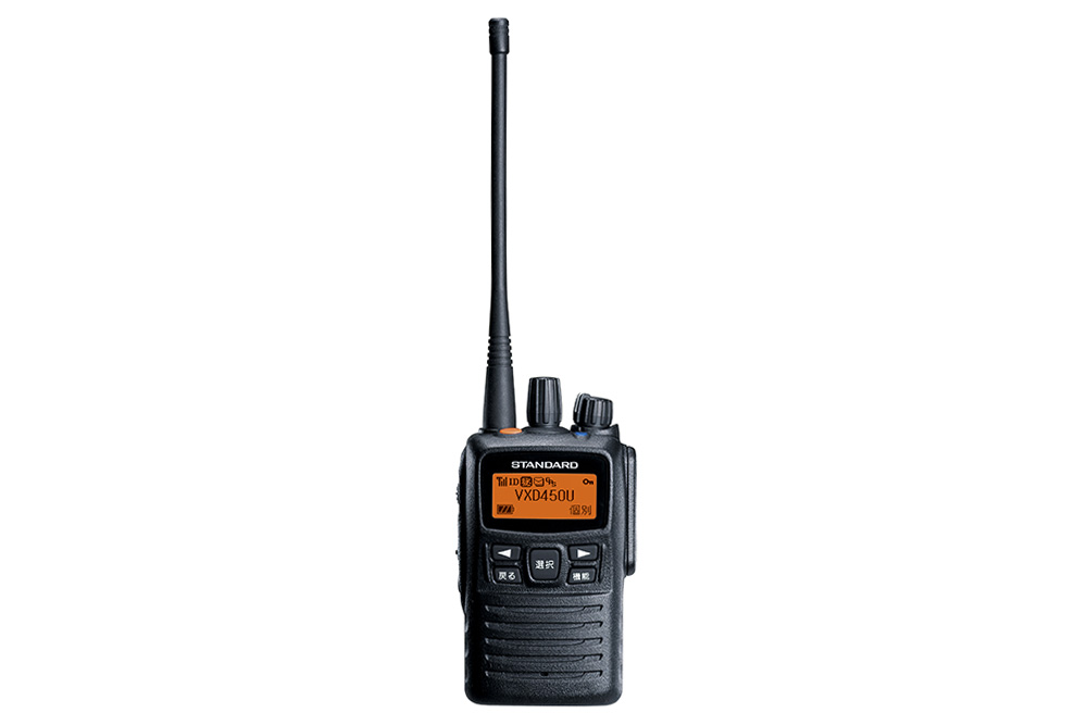 スタンダード 業務用簡易無線 VXD450U | トランシーバー・業務用無線機