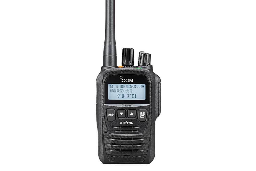 アイコム 業務用簡易無線 IC-DPR7S | トランシーバー・業務用無線機